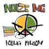 Portada Noize MC - Вьетнам Noize MC - Вьетнам
