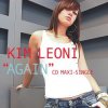 Portada Kim Leoni - Again Kim Leoni - Again