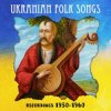 Обкладинка Андрій Бобир - Гей, по синьому морю Андрій Бобир - Гей, по синьому морю