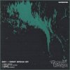 Обкладинка GZY - Don't Speak GZY - Don't Speak