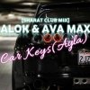 Portada Alok & Ava Max - Car Keys (Ayla) Alok & Ava Max - Car Keys (Ayla)