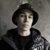 Portada Ant+Shift - Stop Hate, Start Love (Vitaly Shturm Remix) Ant+Shift - Stop Hate, Start Love (Vitaly Shturm Remix)