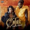 Portada 2 Chainz - OK BITCH 2 Chainz - OK BITCH