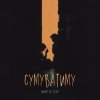 Portada Фир & Tof - Сумуватиму Фир & Tof - Сумуватиму