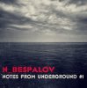 Portada N_Bespalov - Space N_Bespalov - Space