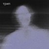 Portada Buttechno - Pkds Buttechno - Pkds
