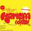 Portada DJ POLKOMTEL, DJ BLIK - Harlem Odyssey DJ POLKOMTEL, DJ BLIK - Harlem Odyssey