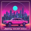 Portada Arhangel Music - Джаз этой ночи (Pop Vers) Arhangel Music - Джаз этой ночи (Pop Vers)