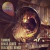 Portada Timmus - Still Alive Timmus - Still Alive