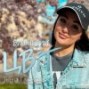 Portada Інна Главацька - Літній вечір Інна Главацька - Літній вечір
