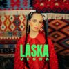 Portada Vesna - Láska Vesna - Láska