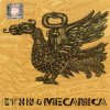 Zdob și Zdub - Ciocarlia