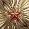Portada Слава - Ты услышишь меня Слава - Ты услышишь меня