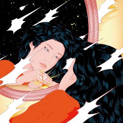 Portada Peggy GOU - Hundres Times