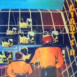 Portada Giants - Used to be the fools