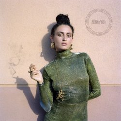 Portada Alina Pash - Малий Пинтя