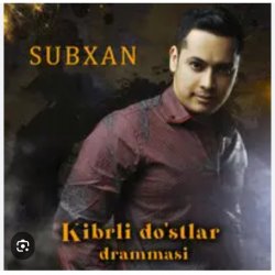 Portada Subhan - Mani kukolkam