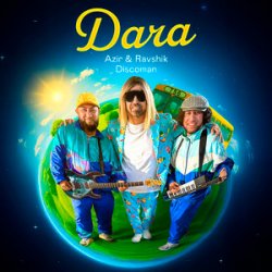 Portada Azir & Ravshik & DISCOMAN - Дача