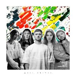 Portada KLER - Над хмарами (The Budchuk Remix)