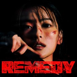 Portada Jay Park - Remedy