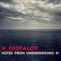 Portada N_Bespalov - Aquila