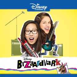 Portada Olivia Rodrigo - Blobfish