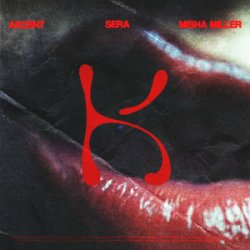 Portada Akcent & SERA & Misha Miller - Don't Leave (Kylie)