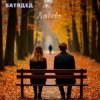 Portada БАТЯДЕД - Движение первых БАТЯДЕД - Движение первых
