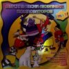 Portada Детская - Чунга-Чанга Детская - Чунга-Чанга