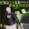 Portada Русский Размер - Bit Русский Размер - Bit