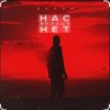 Portada Эллаи - Нас больше нет Эллаи - Нас больше нет