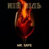 Portada Mr. Safe - Мій біль Mr. Safe - Мій біль