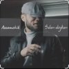 Cover Azamchik - Салам алейкум всем вам добрый вечер пацаны Azamchik - Салам алейкум всем вам добрый вечер пацаны