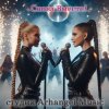 Arhangel Music - Наступает ночь