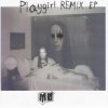 Portada MØ - Heartbreak (Frost Children Remix) MØ - Heartbreak (Frost Children Remix)