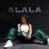 Portada Kler - ALALA Kler - ALALA