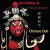 Portada Jah Wobble & The Chinese Dub Orchestra - Happy Tibetan Girl