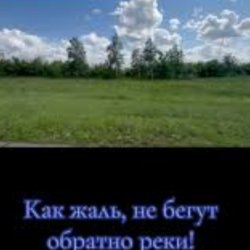 Portada Олег Гаврилюк - Прошловековый человек
