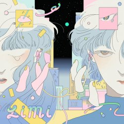 Portada Limi - I'm Your Misfortune