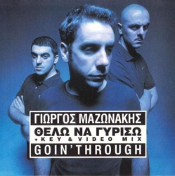 Portada Giorgos Mazonakis - Thelo Na Giriso