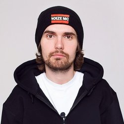 Portada Noize MC - Билетов нет!