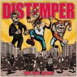 Portada Distemper - Человек на этикетке