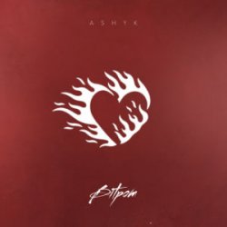 Portada ASHYK - Вітром