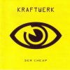 Kraftwerk - Cybernetic Interspace