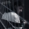 Portada Александр Лонов - Белая ночь Александр Лонов - Белая ночь