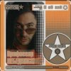 Portada Профессор Лебединский - По полу тапки грохотали Профессор Лебединский - По полу тапки грохотали