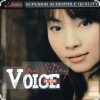 Portada Yao Si Ting (姚斯婷) - Speak Softly Love Yao Si Ting (姚斯婷) - Speak Softly Love