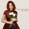 Portada Наталья Сенчукова - Я полечу за тобою в Рай Наталья Сенчукова - Я полечу за тобою в Рай