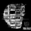 Portada BLAZH - Трюмы кораблей BLAZH - Трюмы кораблей