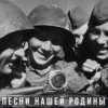 Portada Юрий Пузырёв - Давным-давно была война Юрий Пузырёв - Давным-давно была война